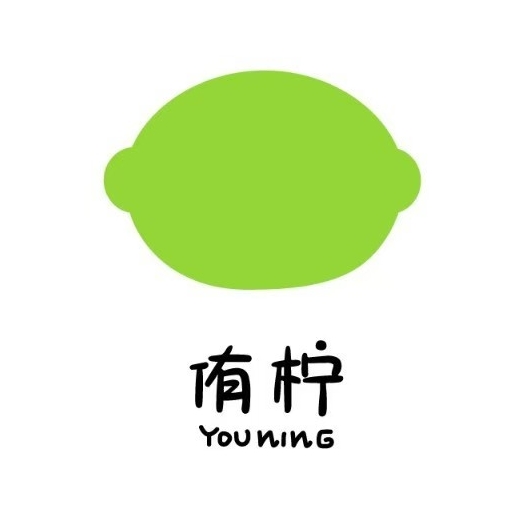 侑柠·手打柠檬茶(环卫路店)
