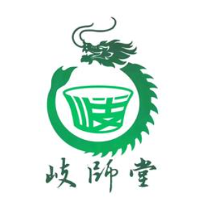 岐师堂道浴(动物园店)
