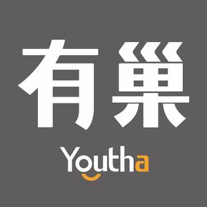 有巢公寓(天津之眼店)