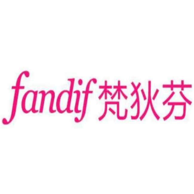梵狄芬原生态养生内衣馆(东街店)