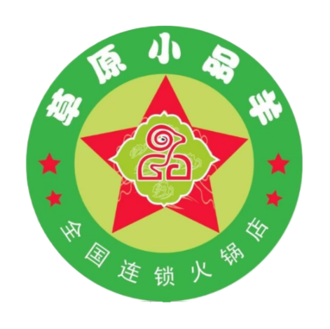 草原小品羊(五一店)