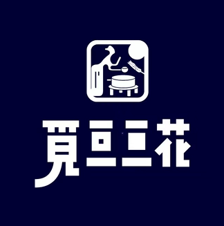 觅豆豆花甜品店(奎星楼街店)