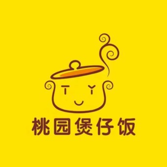 桃园煲仔饭(南开四纬路店)