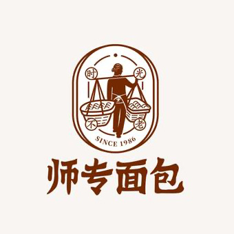 师专面包(轻化工店)