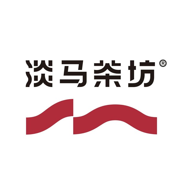 淡马茶坊(深圳龙华天虹购物中心店)