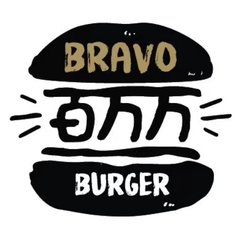 百万万BRAVO(厦大沙坡尾店)