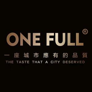 ONE FULL 古董港式海鲜火锅(十一纬路店)