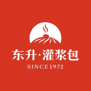 东升灌浆包(新春巷店)