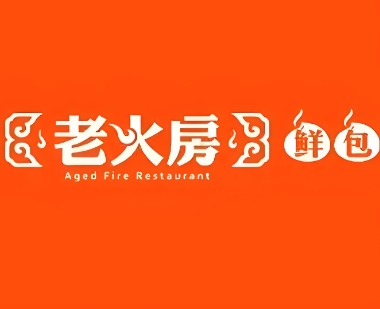 老火房鲜包吃(融科·九重锦店)