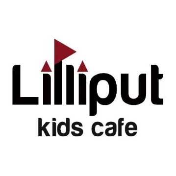 Lilliput粒粒堡亲子餐厅(SM新生活广场店)