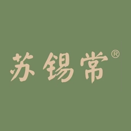 苏锡常·饭庄(西津渡历史文化街区店)