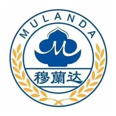 清真穆兰达兰州牛肉面(万象企业中心店)
