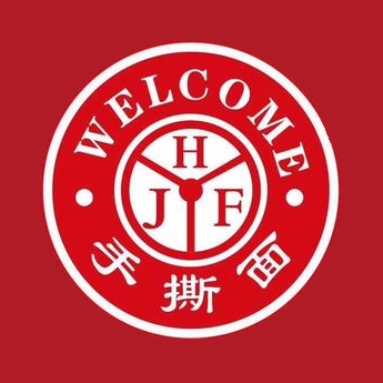 何吉发手撕面(财经广场店)