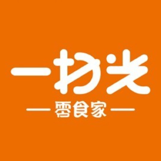一扫光零食量贩便利店(襄阳高新区店)