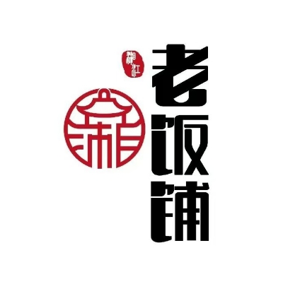 湘江老饭铺(禅城店)