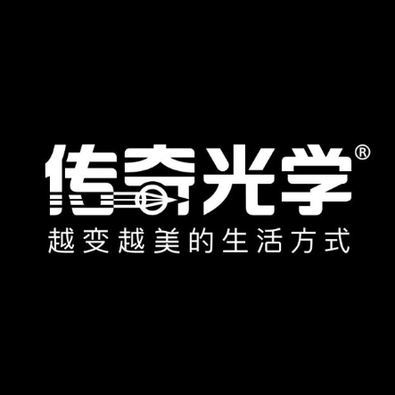 传奇光学科技美容连锁(坂田华为店)