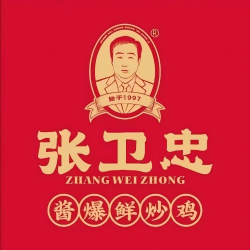 张卫忠生态炒鸡(马寨店)