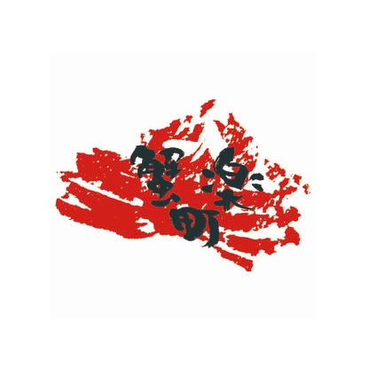 蟹乐町·蟹專門店(远洋太古里店)
