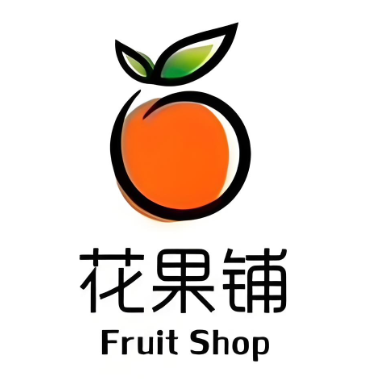 花果铺(芷兰旗舰店)