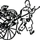 重庆新七十二行(康宁街店)