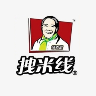 清真·拽米线(钉子厂店)