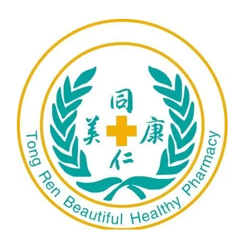 同仁美康大药房(仙桃大道店)