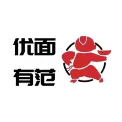 优面有范重庆小面(马巷商城店)