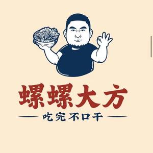 螺螺大方鸭血螺蛳粉