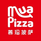 慕玛披萨MuaPizza(华业大厦店)