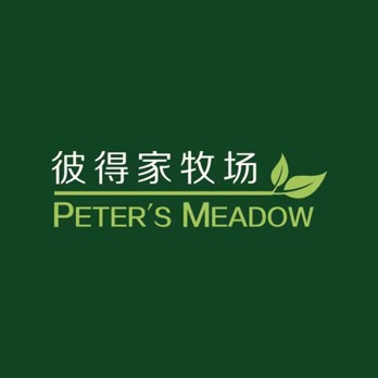 彼得家牧场牛排汉堡(郑州熙地港购物中心店)