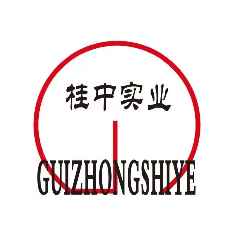 桂中石化加油站(新兴站)