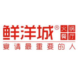 鲜羊城火锅(同安现代城店)