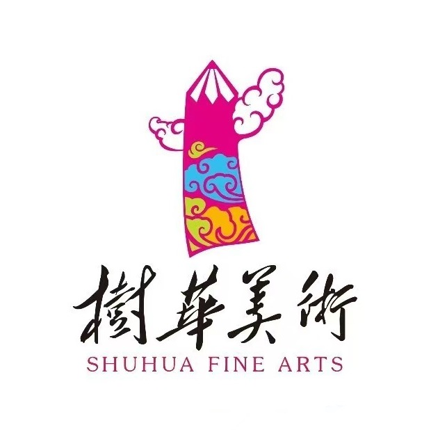 树华美术(东风三路店)