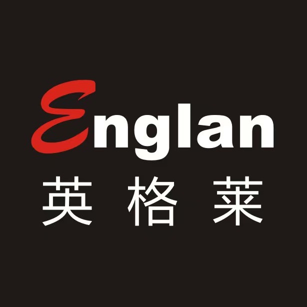 英格莱洗衣(新化旗舰店)