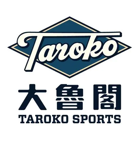 大鲁阁保龄球(欧亚大观乐活城店)