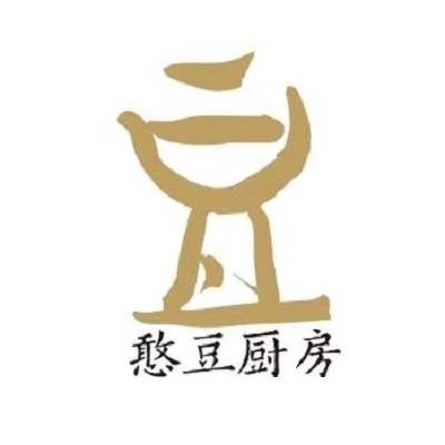 憨豆厨房素小馆(金沙店)