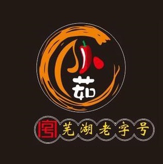 小茹麻辣烫烫(星悦广场店)