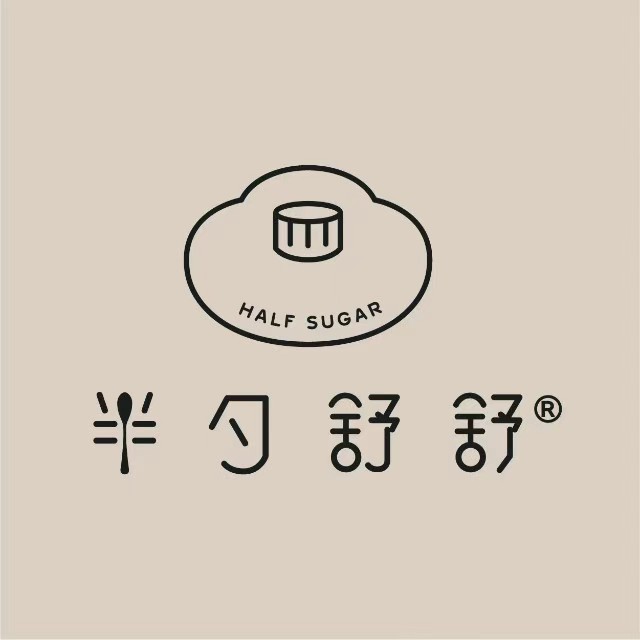 半勺舒舒·北鲲客厅(蓝海风店)