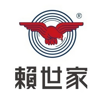 赖世家酒(海南专卖店01号)