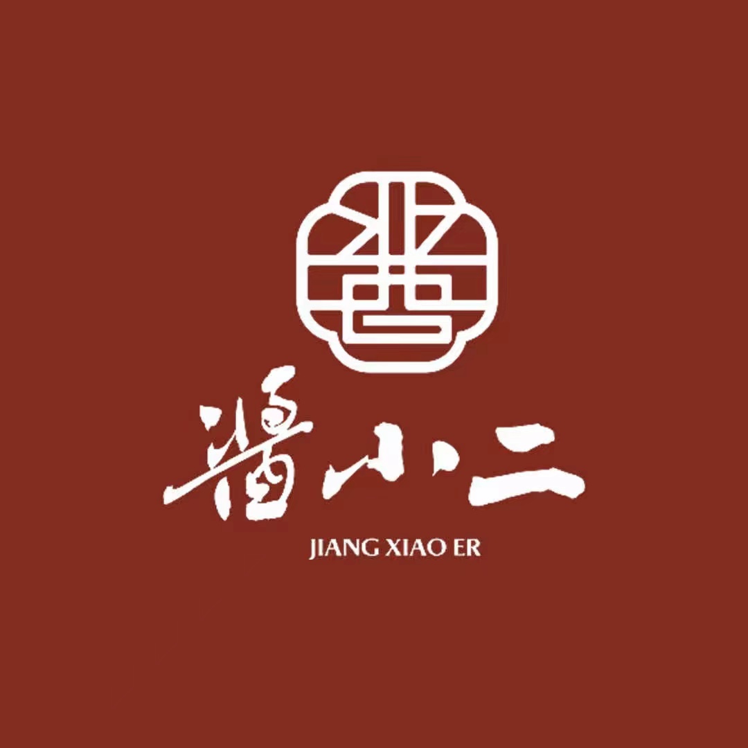 酱小二红烧肉馆(治平路店)