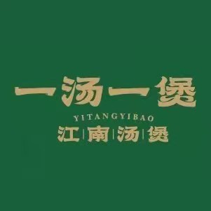 一汤一煲(镇江宝龙广场店)