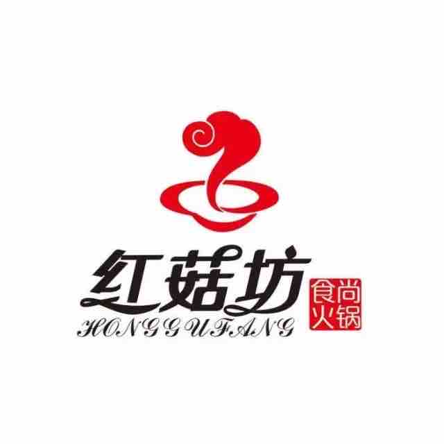 红菇坊火锅(东洲店)