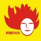 阿里妈妈(扶绥分店)