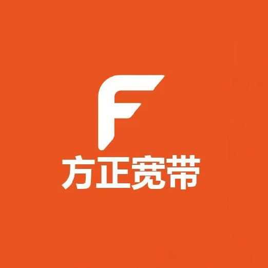 方正宽带(高谊街店)