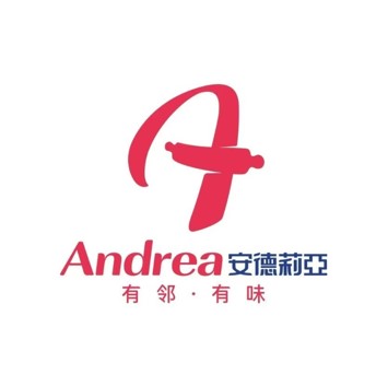 安德莉亚(行署路店)