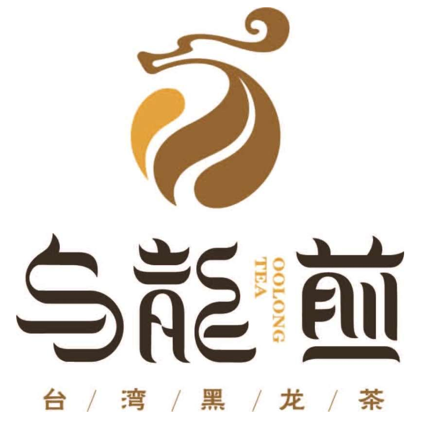 乌龙煎(二店)