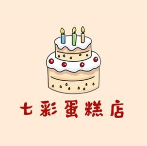 七彩蛋糕