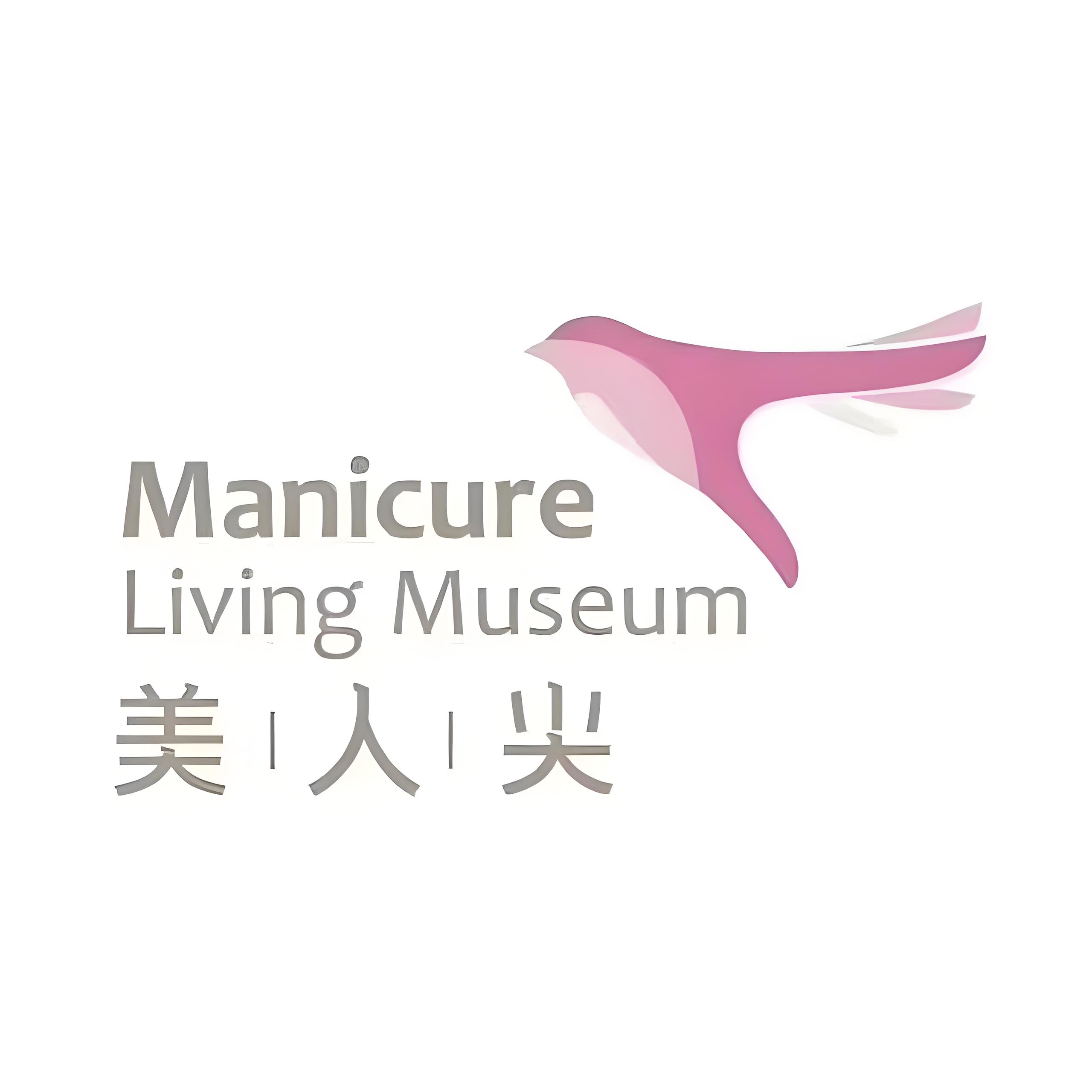 美人尖美甲沙龙(华润万家购物中心店)