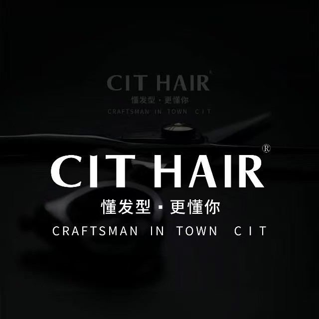 CIT造型·烫发·染发(东小南店)