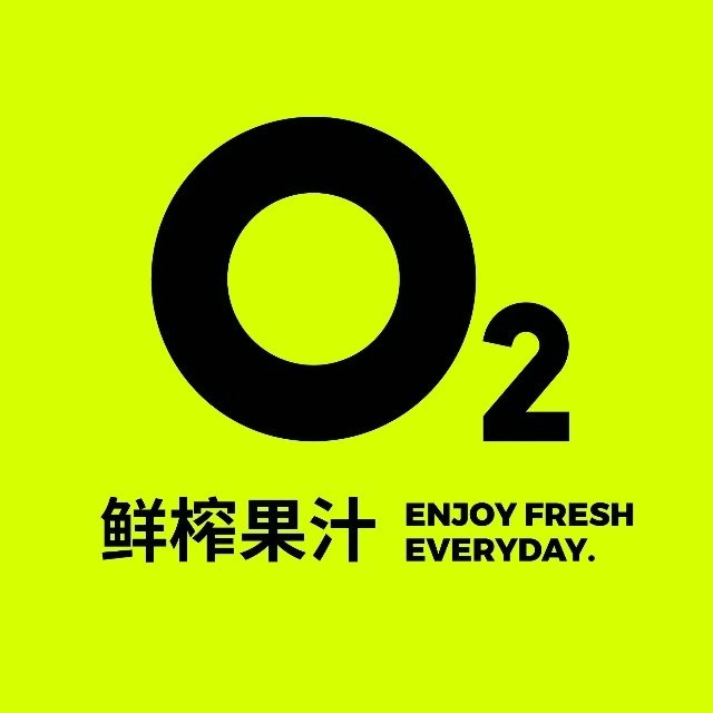 O2鲜榨果汁(温州万象城店)